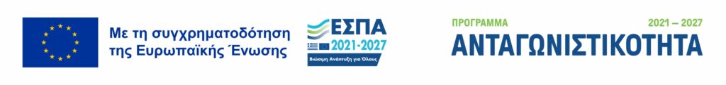 espa-gr